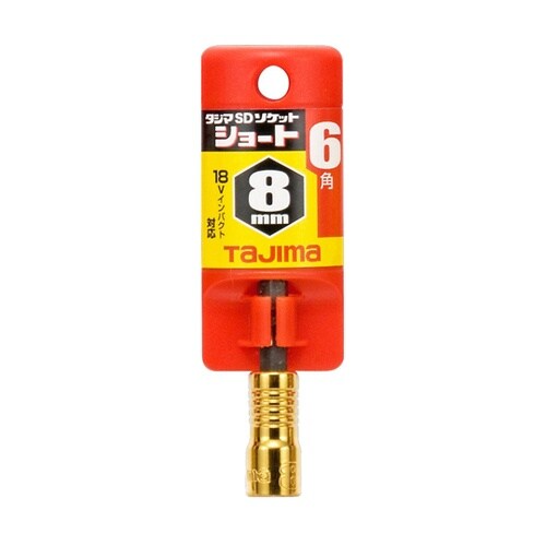 �r�c�\�P�b�g�V���[�g