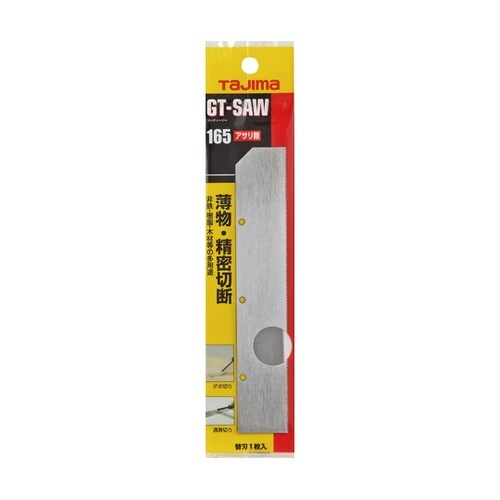 �W�[�e�B�[�\�[�֐n