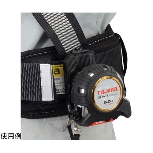 セフ後付ホルダー