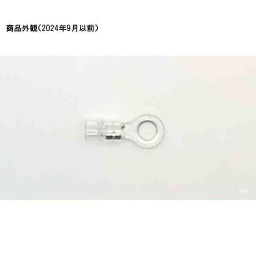 環境配慮形絶縁被覆付丸形端子 R形 透明