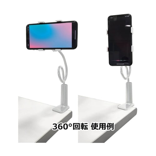 �N�����v���A�[���X�^���h