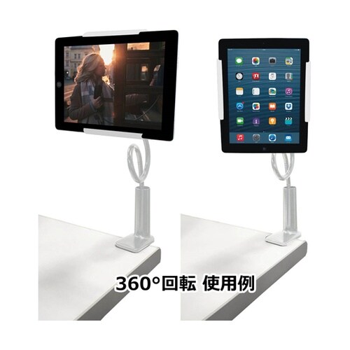 �N�����v���A�[���X�^���h