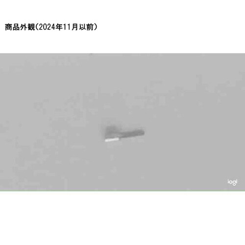 ブレード型圧着端子