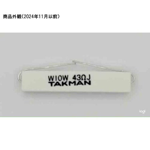 10Wセメント抵抗