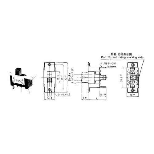 小形スライドスイッチ