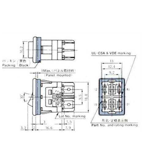 小形ロッカースイッチ