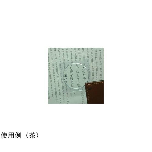 �|�P�b�g���[�y