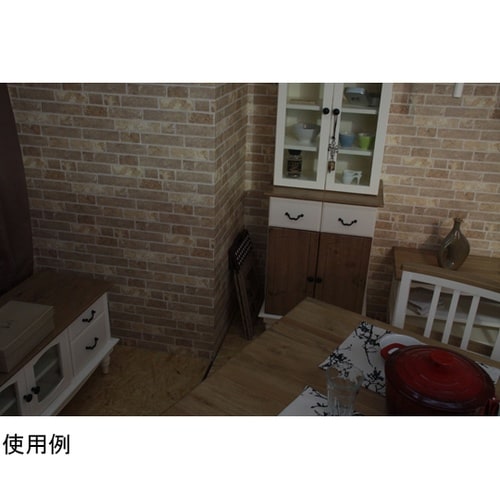 �N���t�^�[�X�c�[���k