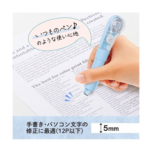 �z���C�p�[�o�k