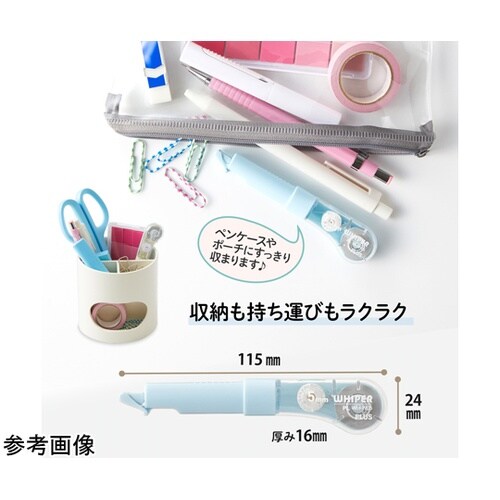 �z���C�p�[�o�k