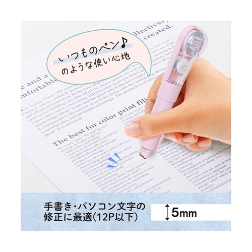 �z���C�p�[�o�k