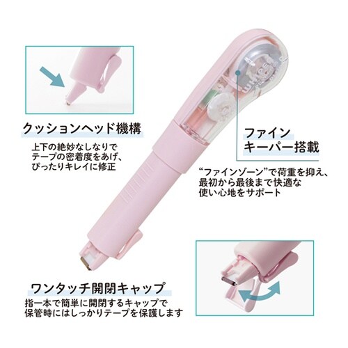 �z���C�p�[�o�k