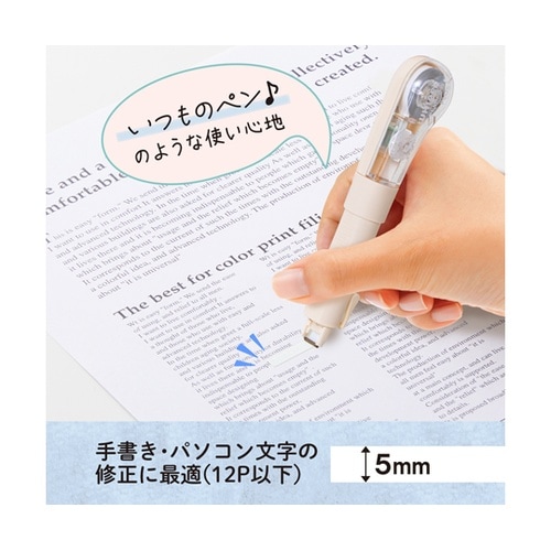 �z���C�p�[�o�k