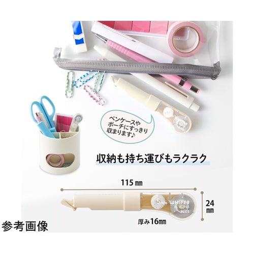 �z���C�p�[�o�k