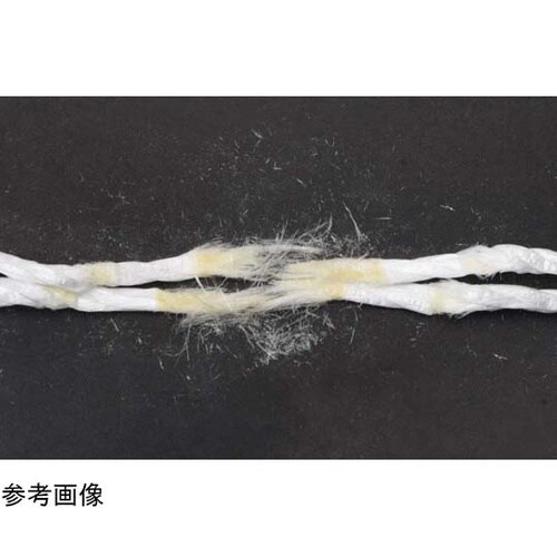 園芸用UV剤配合PPロープ カッター付