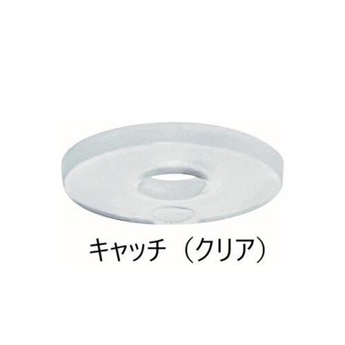 ニット用ソフトピン