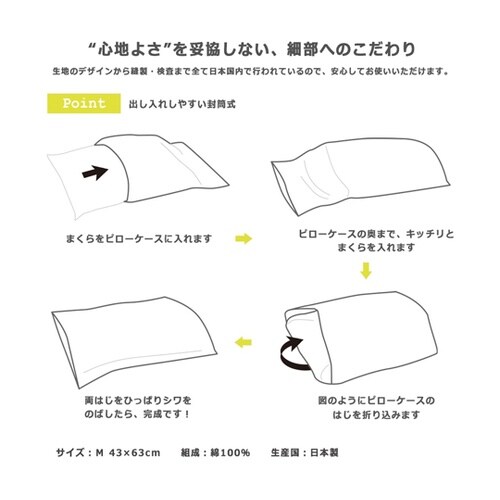 ���J�o�[�@�`�����J