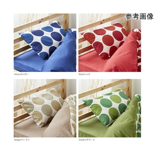 ���J�o�[�@�`�����J