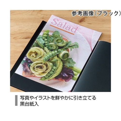 クリヤーファイル高透明