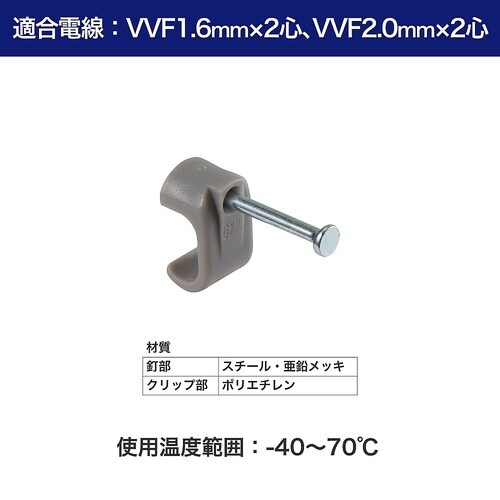 �P�[�u���X�e�b�v��