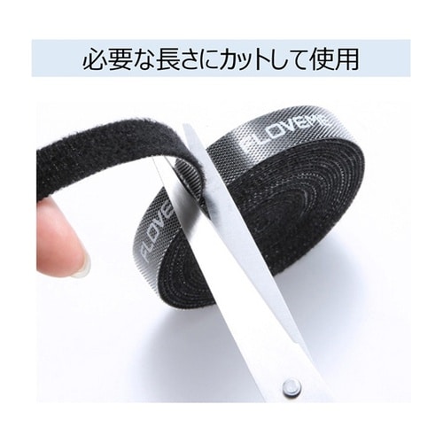 �P�[�u�������p�e�[�v