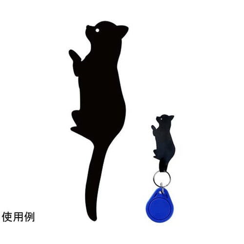 黒猫尻尾フック 3匹セット