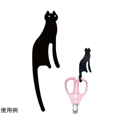 黒猫尻尾フック 3匹セット
