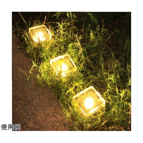 ガラス製ソーラーガーデンライト