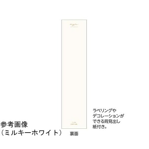 ���������@�R���N�V�����t�@�C��