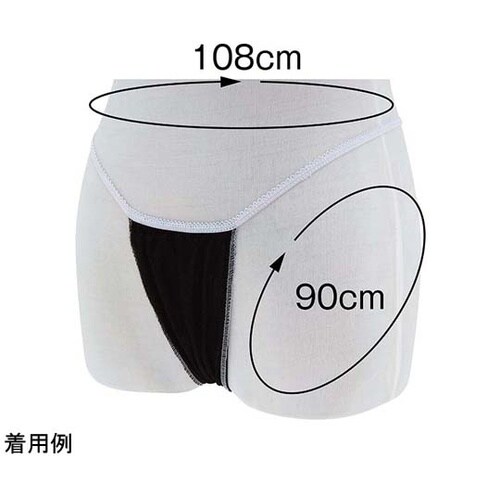 �y�[�p�[�V���[�c�@�s�|�o�b�N