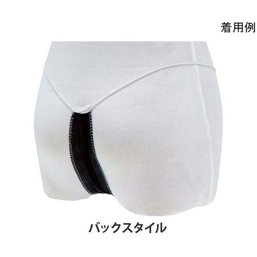 �y�[�p�[�V���[�c�@�s�|�o�b�N