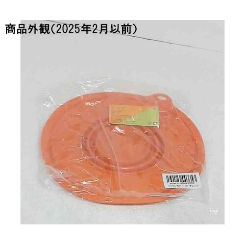 �V���R���J�o�[