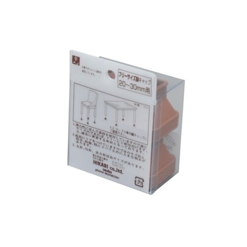 フリーサイズゴム脚キャップ 角