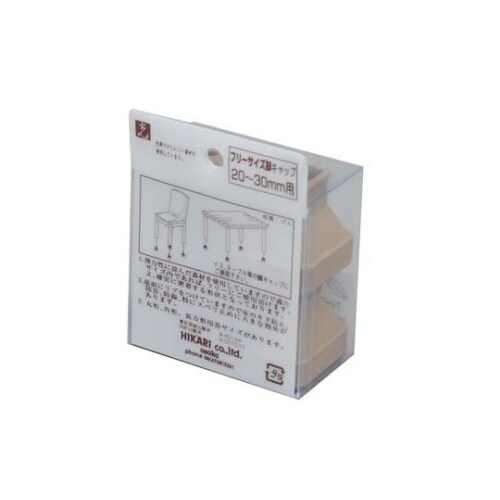 フリーサイズゴム脚キャップ 角