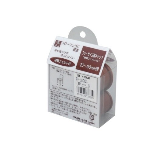 フリーサイズフェルト付脚キャップ