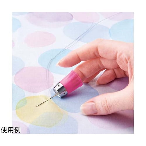 ライトフィットシンブル 縁付