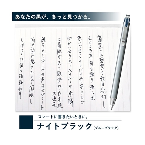 �{�[���T�C���h�c�v���X�O�S