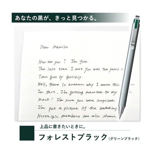 �{�[���T�C���h�c�v���X�O�S