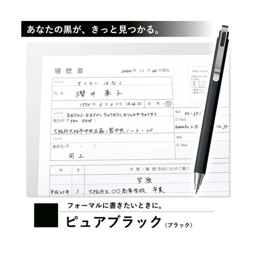 �{�[���T�C���h�c�v���X�O�T