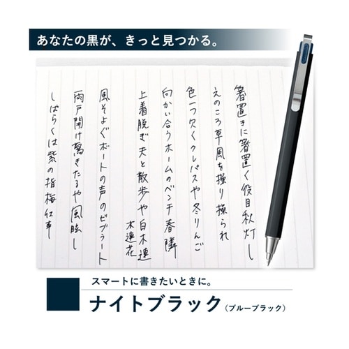 �{�[���T�C���h�c�v���X�O�T