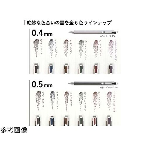 �{�[���T�C���h�c�O�S