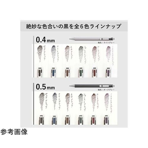 �{�[���T�C���h�c�O�T