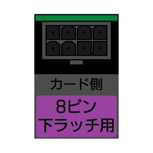 �o�b�h�@�d�������������p�d���ϊ��A�_�v�^