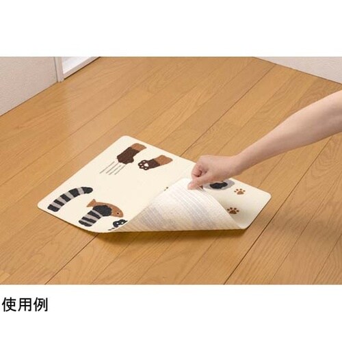 �y�b�g�p�����`�����}�b�g