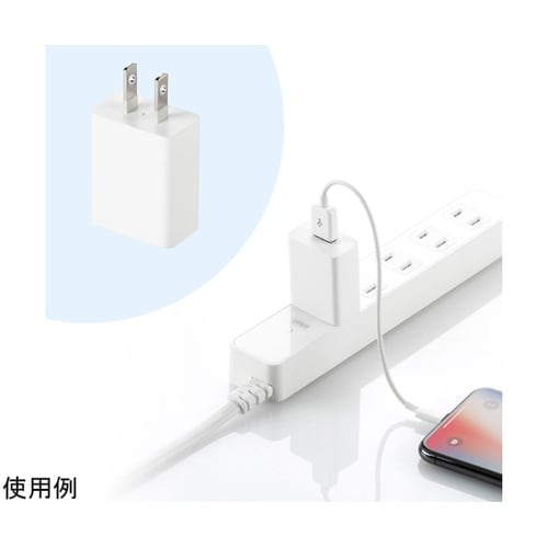 USB充電器(1A・ブラック)