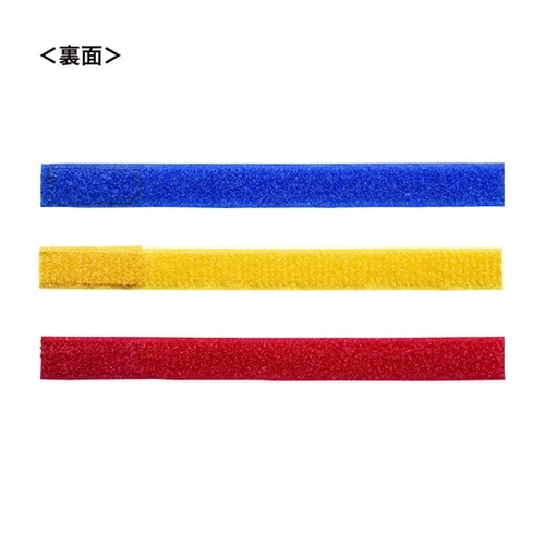 ケーブルタイ(ベルクロファスナー)