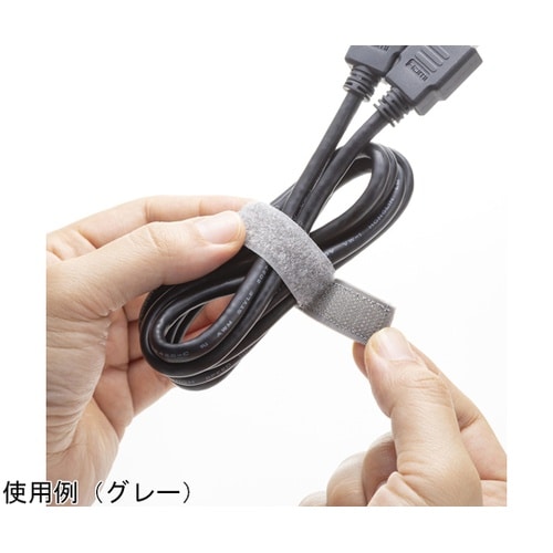 ケーブルタイ(ベルクロファスナー)