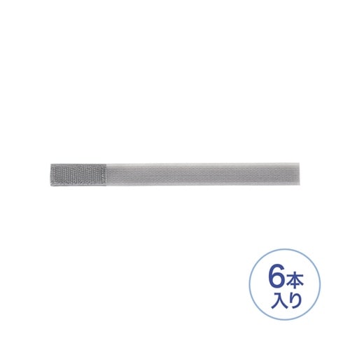 ケーブルタイ(ベルクロファスナー)