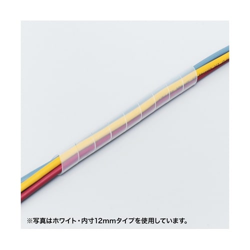 ケーブルタイ(スパイラル)