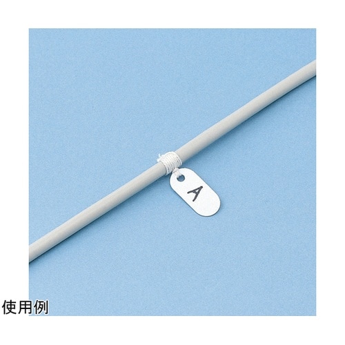 ファイバータグ